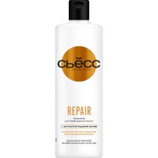 Бальзам для волос Syoss REPAIR, 450 мл