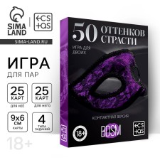 Sex game for steam 