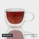 Glass mug with double walls Magistro "Duo. Coffee ", 200 ml
