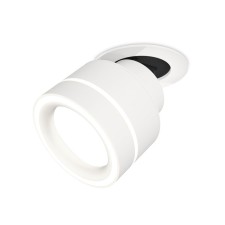 A set of built -in rotary lamp with acrylic Ambrella Light, Techno, XM8101523, white sand color