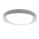 Ceiling light Mantra Box, Led, 1400lm, 3000-6000k, 70 mm, white color
