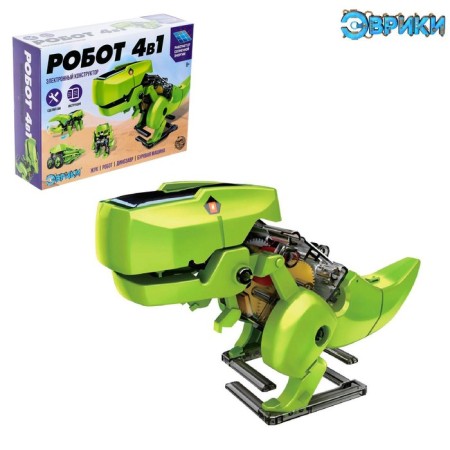 Electronic designer of Euryk, 4 types: robot, beetle, dinosaur, drilling machine, on a sunny battery