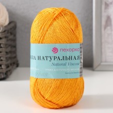 Пряжа "Вискоза натуральная" 100% вискоза 400м/100гр (422-Золотой улей)