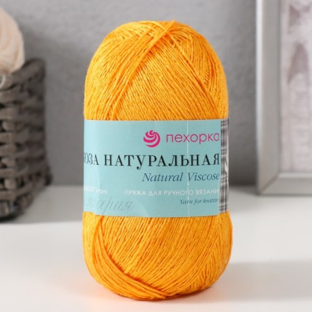 Yarn "natural viscose" 100% viscose 400m/100g (422-gold hive)