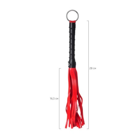 Filger Anonymo, PU Skin, 28 cm, red color-4