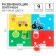 Developing toy "Fun Velcro", study colors, blue tractor