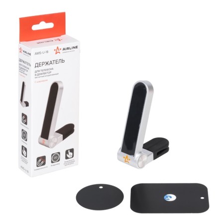 Holder for a phone in a deflector magnetic anodized