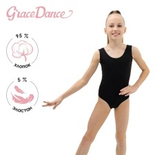A swimsuit for gymnastics and dancing Grace Dance, p. 28, black color