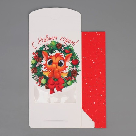 Folding box "Dragosh", 15 x 7 x 22 cm, new year-6