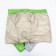 Summarian "ultra" reflective, size 18 (ds 40 cm, og 50 cm, Osh 38 cm), green