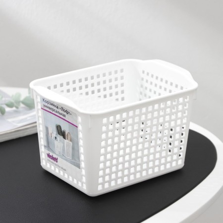 Loft storage basket, 2 l, 20 × 13.5 × 12 cm, white color-3