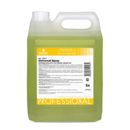 Universal detergent and cleaning tool Universal Spray, ready for use, 5 liters-1