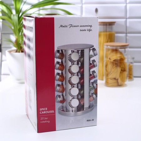 Set for spices on the stand "Profi", 21 × 21 × 34 cm, 20 pcs, metallic color-5