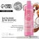 Hair balm with coconut extract, macadamia and argan oil, power and moisturizing, 470 ml, Ural Lab