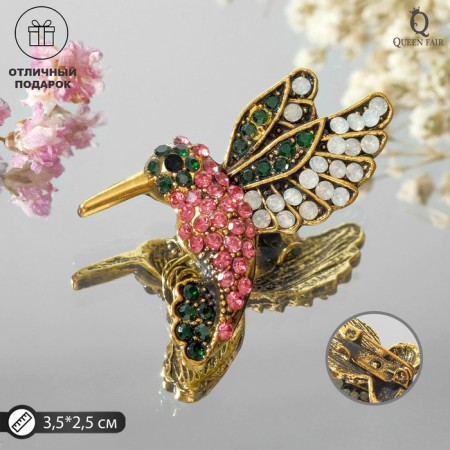 Broach "Bird" hummingbirds, the color of raspberry-green in black gold