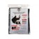 Gamak cape for the transportation of animals, 130 x 150 cm, oxford, black