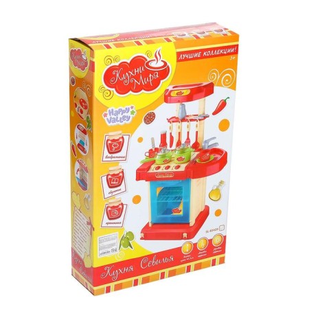 Game module Kitchen "Seville" in a suitcase, with accessories, light and sound effects, height 65.5 cm-8