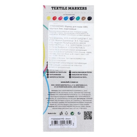 Fabric marker 3.0 mm KOH-I-NOOR 3203/34, letter length 500 m, brown-4