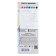 Fabric marker 3.0 mm KOH-I-NOOR 3203/34, letter length 500 m, brown