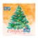 New Year's napkins my paper choice “New Year tree” 3 layers, 33x33 cm, 20 pcs