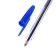 Ballic handle 0.7 mm, blue rod, transparent body with a blue cap