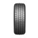 Summer tire Roadstone N’Fera RU1 255/60 R17 106V