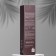 Aromatic diffuser "Coffee", coffee, 100 ml