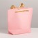 Gift package, packaging, “for you”, 14 x 17 x 7 cm