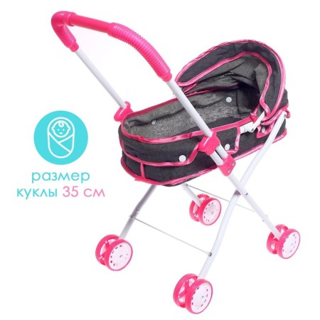 Stroller Universal for dolls, metal frame-4