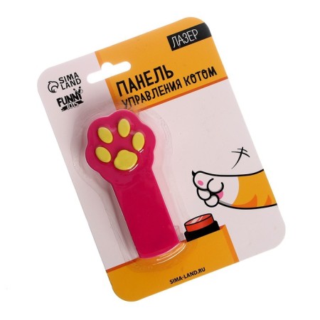 Laser "Kat control panel", on a blister-1
