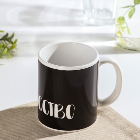Homeleon mug ceramic shares “You are as art”, 350 ml ㅤ-3