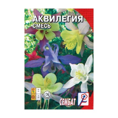 Flowers Aquilegia "SMECE", 0.1 g