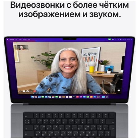 Apple MacBook Pro 16.2 "Late 2021 (MK183RU/A) Gray Cosmos-6