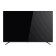 TV KTC 65UD-BWMB, 65 ", 3840x2160, DVB-T2/C/S2, HDMI 3, USB 2, black