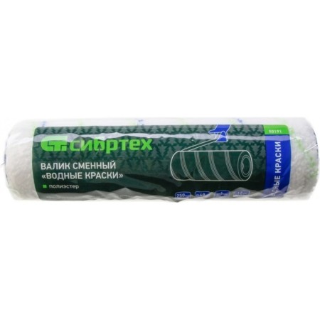Sixtect -shaped roller 80191, polyester, d = 48 mm, d = man. 6 mm, pile 12 mm, 250 mm-3