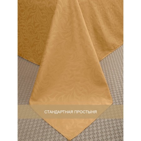 Bed Lowworm EURO AMORE Mio, size 200x210 cm, 200x215 cm, 70x70 cm - 2 pcs, color-3