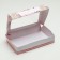 Confectionery packaging, a box with lamination "Tropics", 20 x 12 x 4 cm