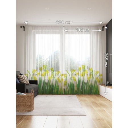 Photo "Amazing Morning", size 145x265 cm, 2 pcs-1