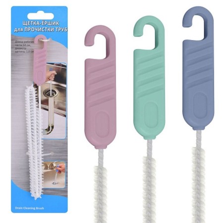 Brush-brush for cleaning pipes multidue, 54 cm, mix