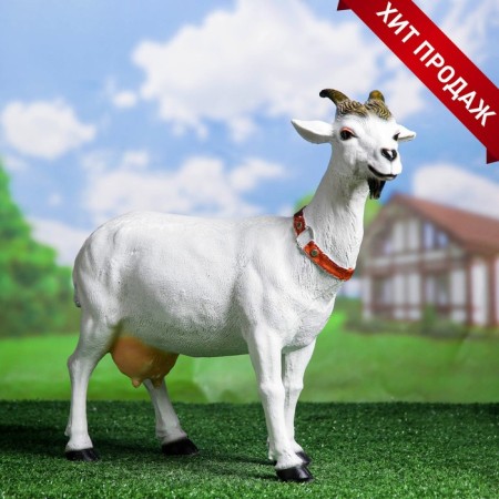 Garden figure "Goat" 44x15x40cm