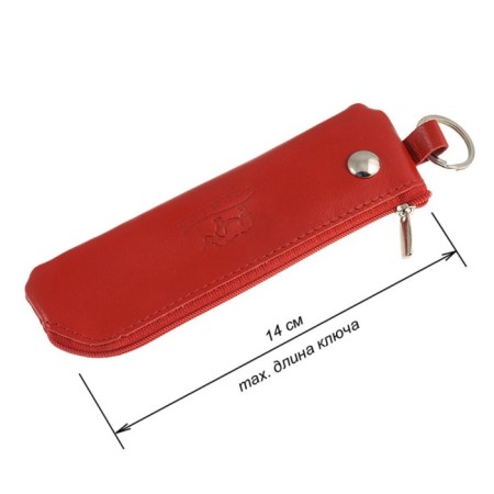 Key of lightning, length 17 cm, red color-1