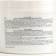 Ollin Professional mask Deep Hair Moisturization, 500 ml