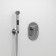 Bida mixer Wasserkraft a111857, with a hygienic shower, hose 120 cm, brass, chrome