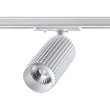 Trick lamp Port 1-F, 12W LED, 4000K, 1080LM, white color