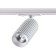 Trick lamp Port 1-F, 12W LED, 4000K, 1080LM, white color