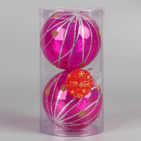 Set of balls plastic D-10 cm, 2 pcs "Eide dayshail" lilac-1