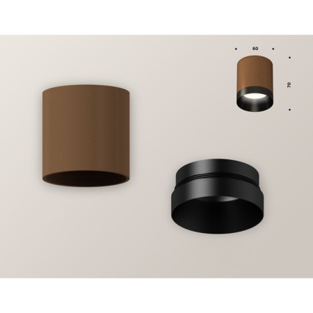 Ambrella Light, XS6304010, MR16 GU5.3 LED 10 W, Coffee Coffee, Black-1