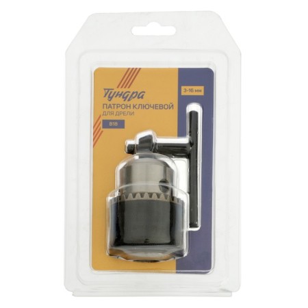 Cartridge for the tundra drill, B -18, 3 - 16 mm-3
