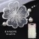 Knitted elements "flowers", d = 4.5 cm, 10 pcs, white color