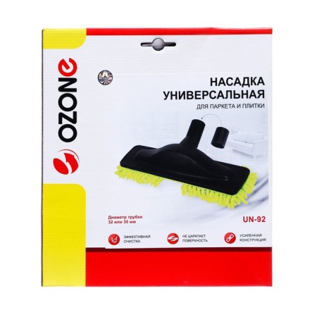 Universal nozzle for the UN-92 Ozone vacuum cleaner for parquet and microfiber tiles, under the tube 1049598-1